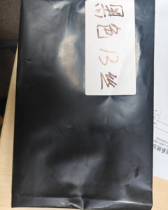 PE pipe, 13±1 decimillimetre, φ360mm, black